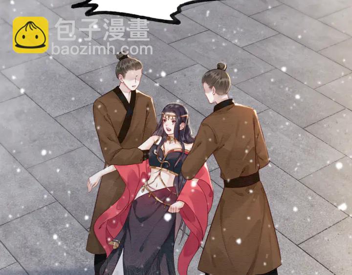 第131话 不要爱上别人(1/2)-第132话
