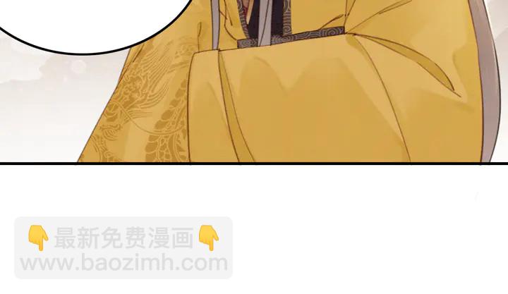 第131话 不要爱上别人(1/2)-第132话