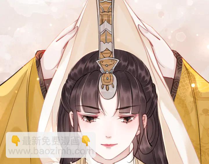 第131话 不要爱上别人(1/2)-第132话