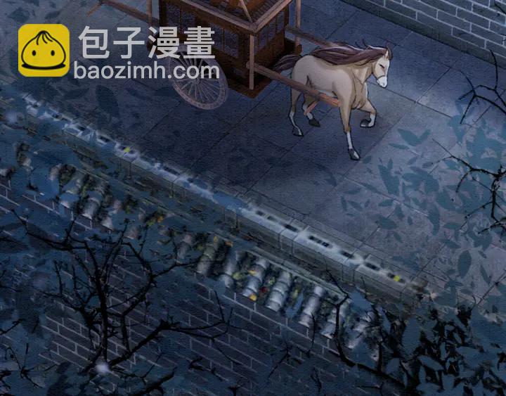 第131话 不要爱上别人(1/2)-第132话