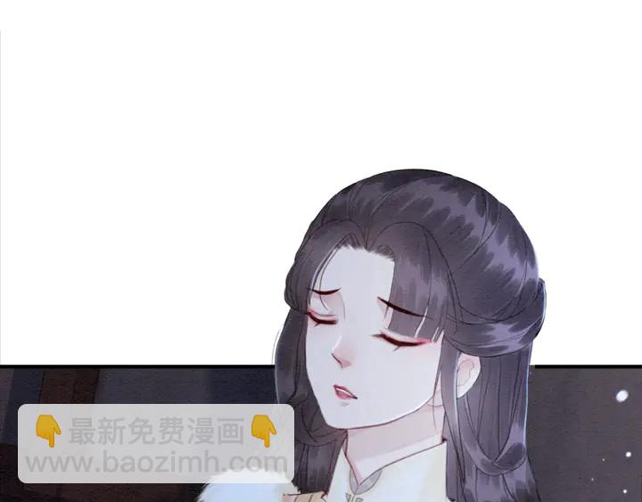 第131话 不要爱上别人(1/2)-第132话