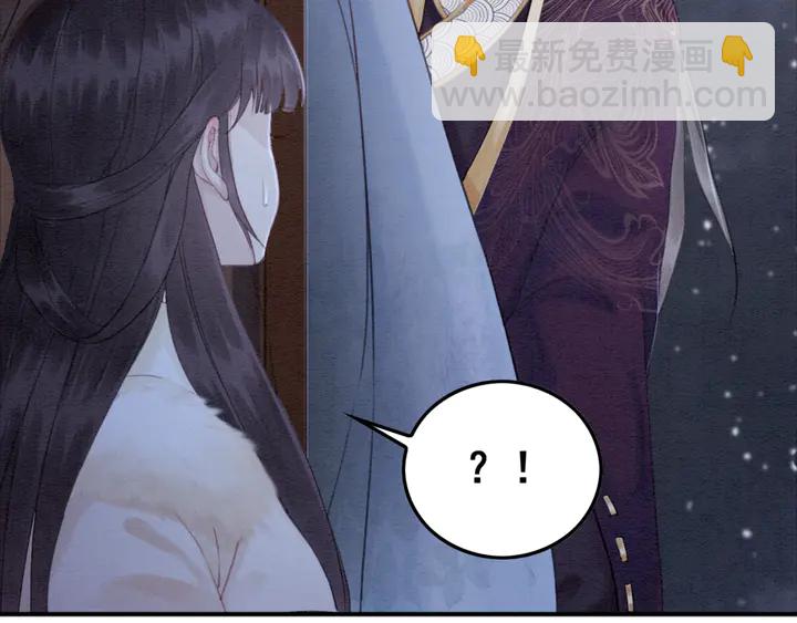 第131话 不要爱上别人(1/2)-第132话
