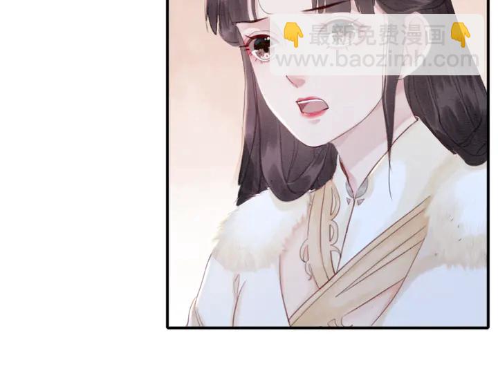 第131话 不要爱上别人(1/2)-第132话