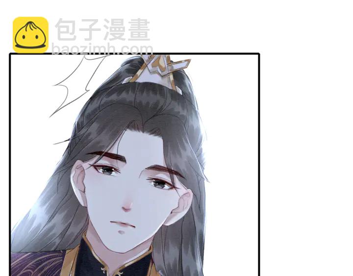 第131话 不要爱上别人(1/2)-第132话