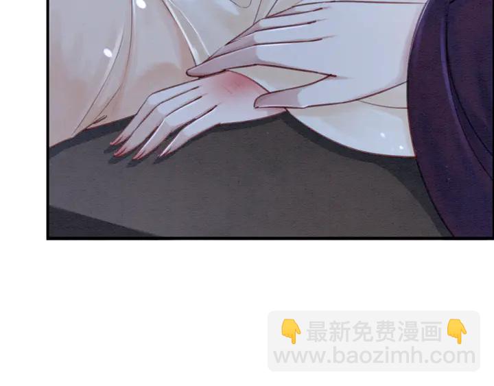 第131话 不要爱上别人(1/2)-第132话