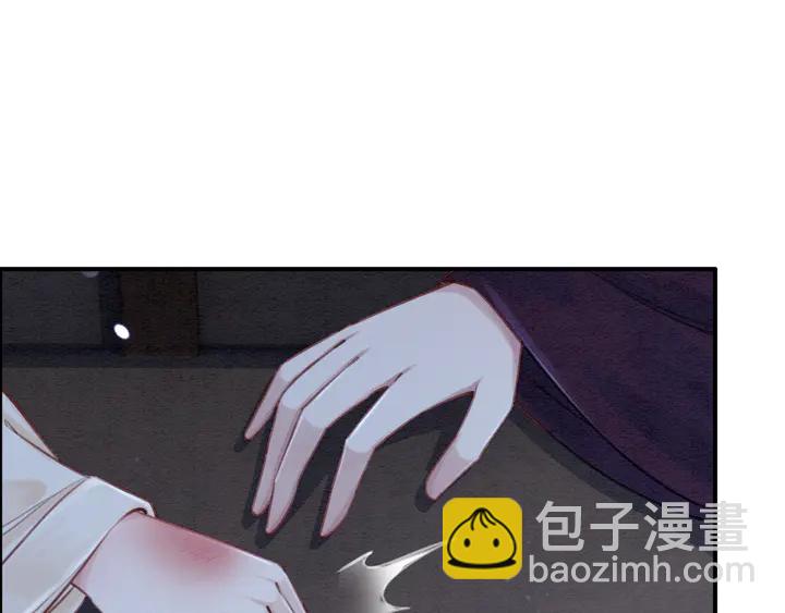 第131话 不要爱上别人(1/2)-第132话