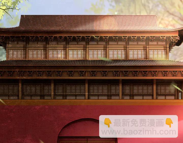 第133话 我，只属于皇姐一人(1/3)-第134话