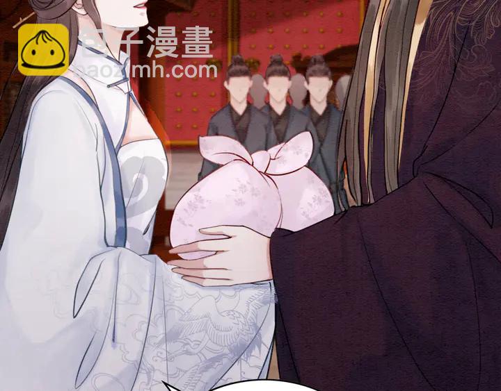 第133话 我，只属于皇姐一人(1/3)-第134话