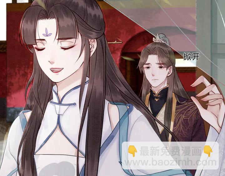第133话 我，只属于皇姐一人(1/3)-第134话