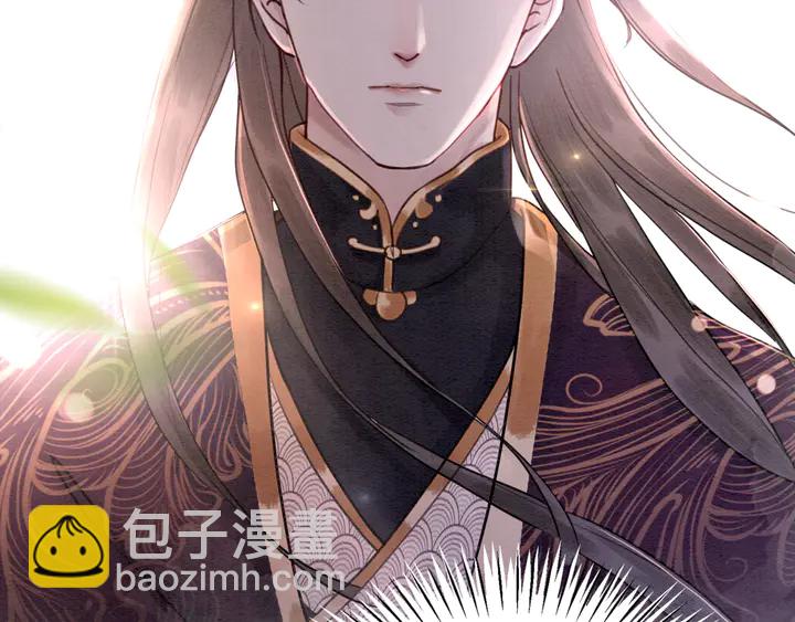 第133话 我，只属于皇姐一人(1/3)-第134话
