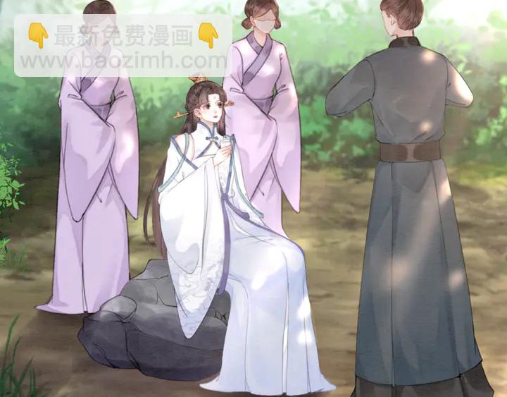 第133话 我，只属于皇姐一人(1/3)-第134话