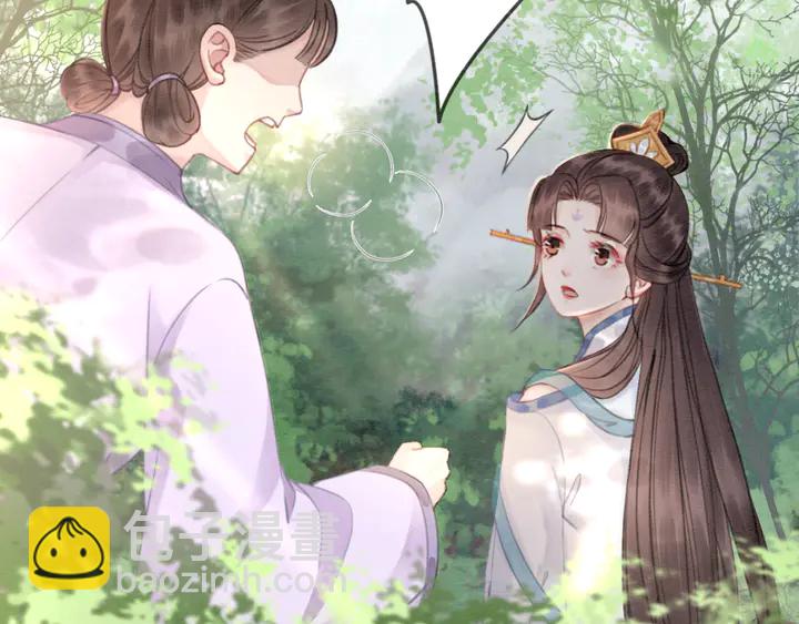第133话 我，只属于皇姐一人(1/3)-第134话