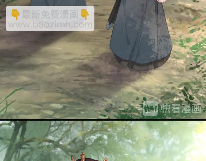 第133话 我，只属于皇姐一人(1/3)-第134话