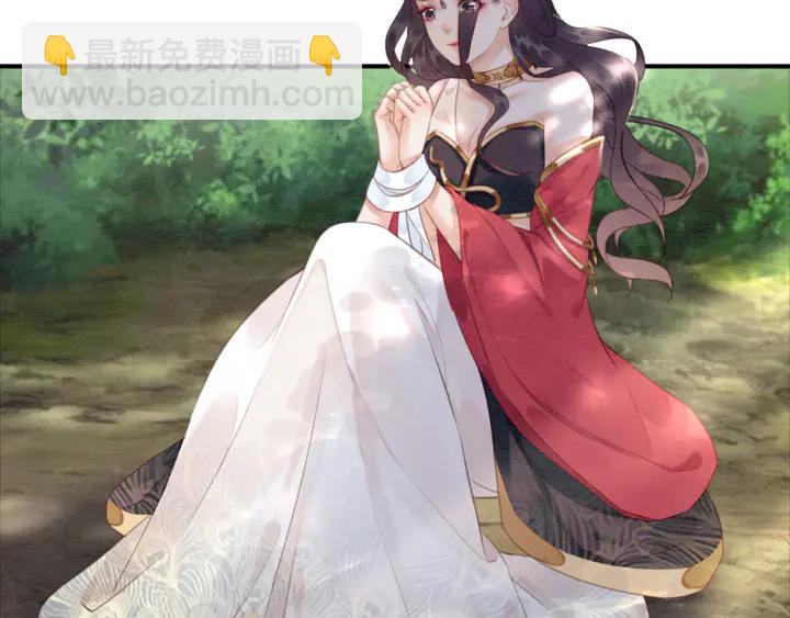 第133话 我，只属于皇姐一人(1/3)-第134话