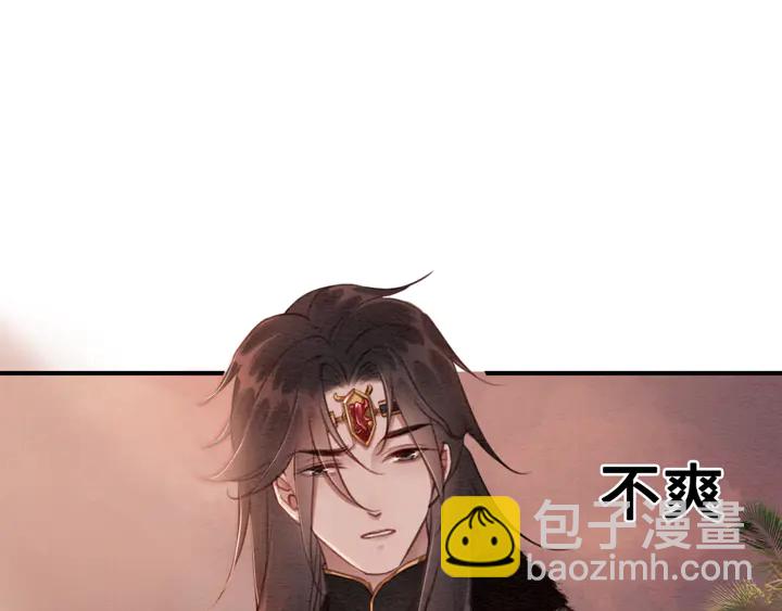 第135话 生死局(1/3)-第136话