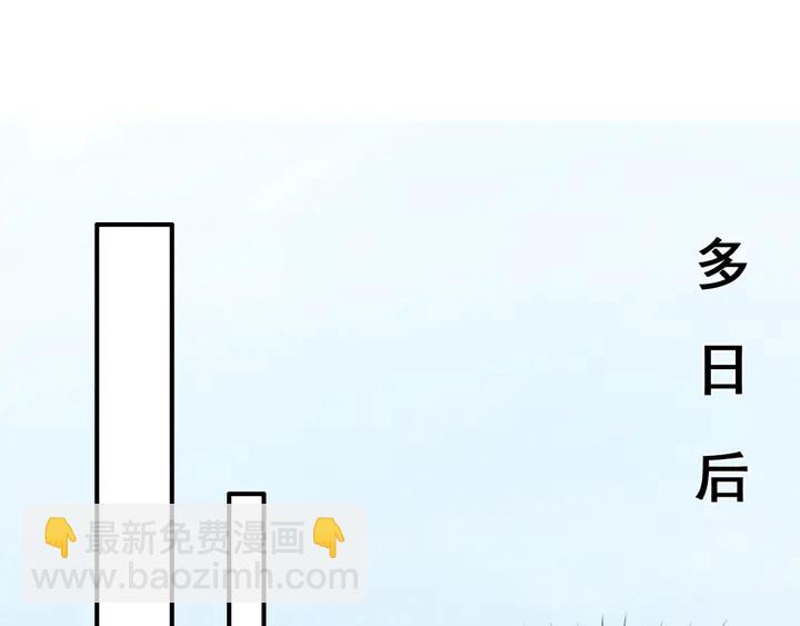 第135话 生死局(1/3)-第136话