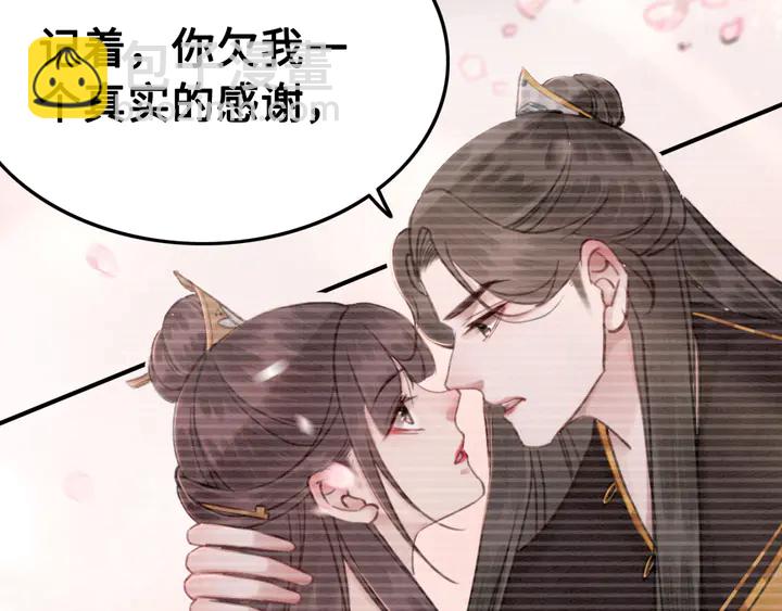 第135话 生死局(1/3)-第136话