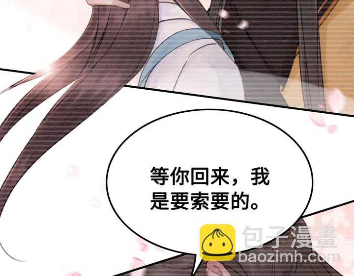 第135话 生死局(1/3)-第136话