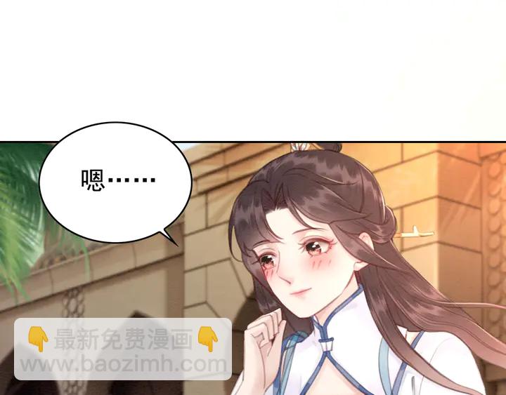 第135话 生死局(1/3)-第136话