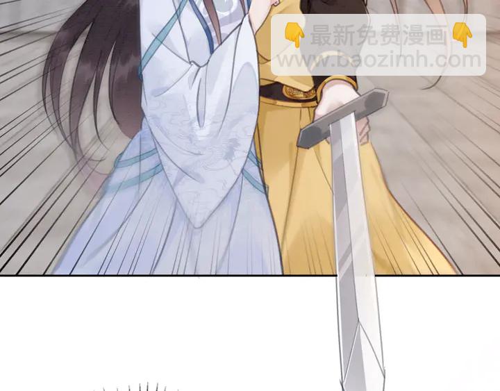 第137话 皇姐你想我了吗？(1/3)-第138话