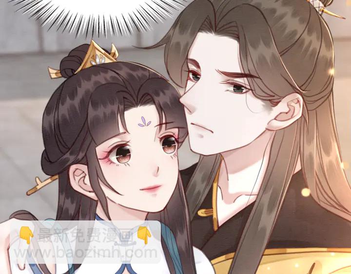 第137话 皇姐你想我了吗？(1/3)-第138话