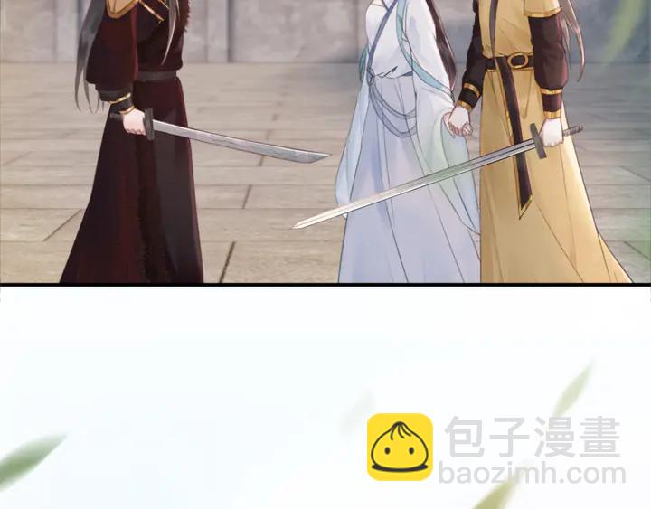 第137话 皇姐你想我了吗？(1/3)-第138话