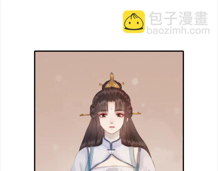 第137话 皇姐你想我了吗？(1/3)-第138话