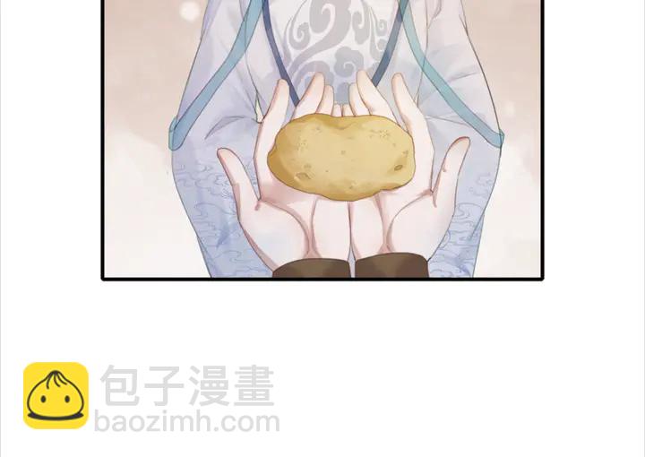 第137话 皇姐你想我了吗？(1/3)-第138话