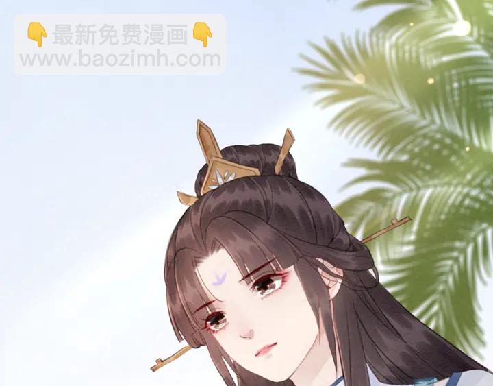 第137话 皇姐你想我了吗？(1/3)-第138话