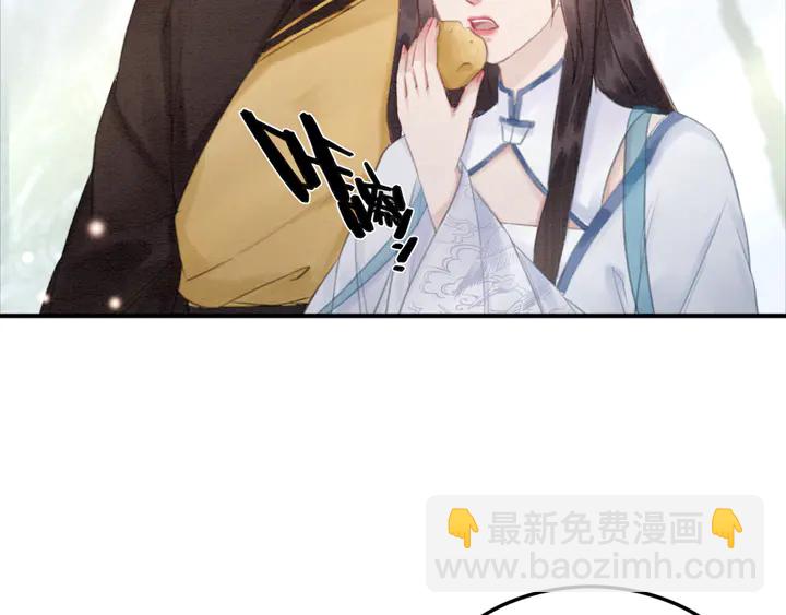 第137话 皇姐你想我了吗？(1/3)-第138话