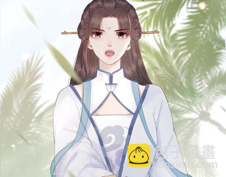 第137话 皇姐你想我了吗？(1/3)-第138话