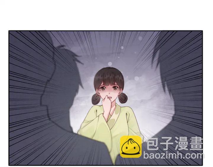 第137话 皇姐你想我了吗？(1/3)-第138话