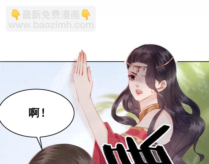 第137话 皇姐你想我了吗？(1/3)-第138话