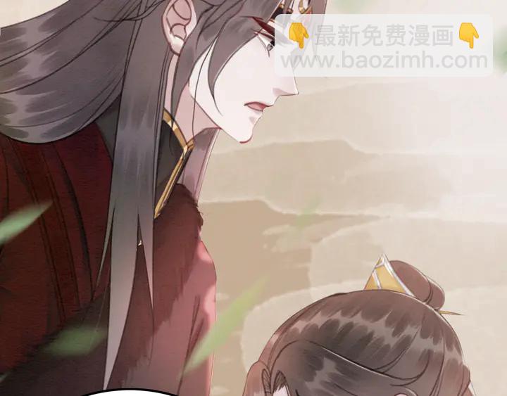 第137话 皇姐你想我了吗？(1/3)-第138话