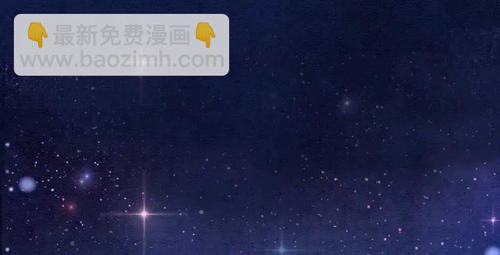 第139话 皇姐告白？！(1/3)-第140话
