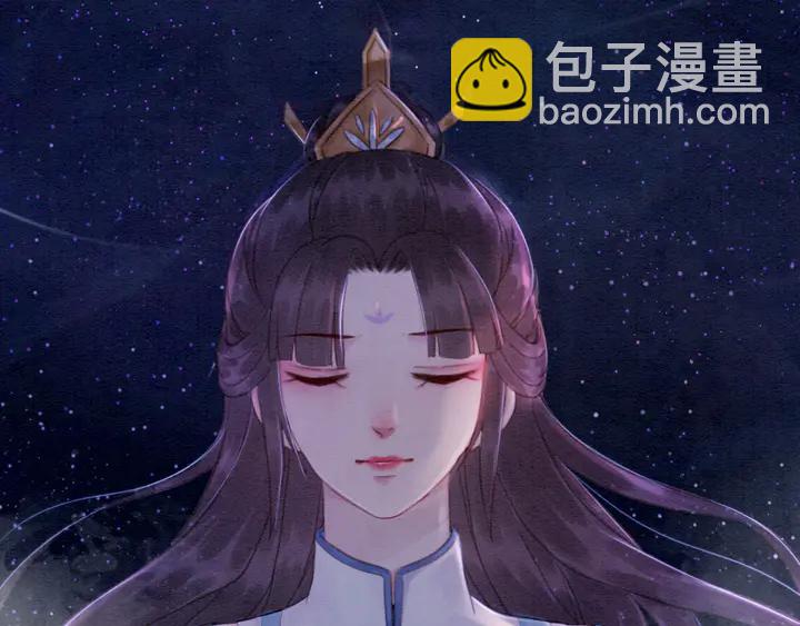 第139话 皇姐告白？！(1/3)-第140话