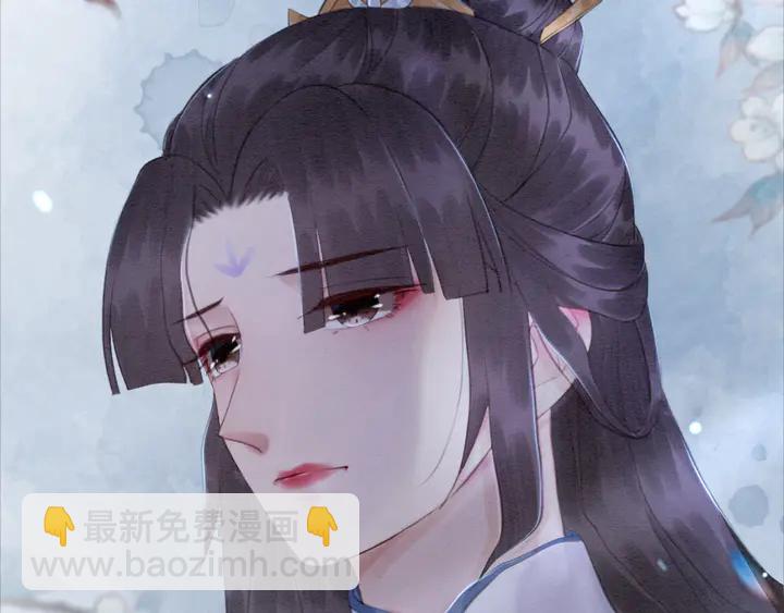 第139话 皇姐告白？！(1/3)-第140话