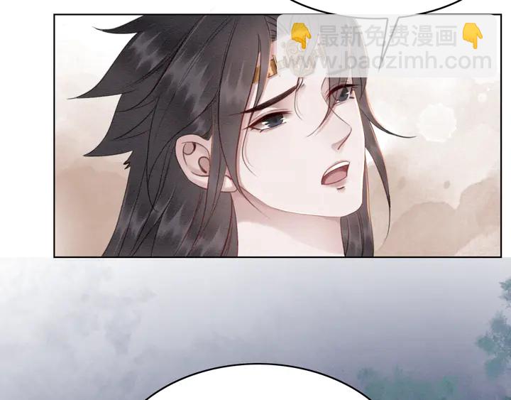 第141话 你有什么资格觊觎她(1/2)-第142话
