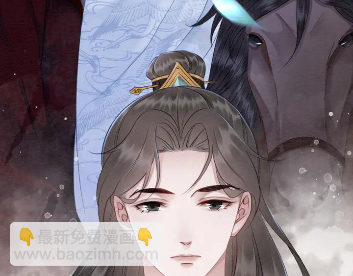 第141话 你有什么资格觊觎她(1/2)-第142话
