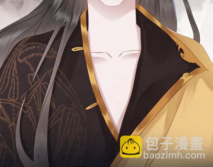 第141话 你有什么资格觊觎她(1/2)-第142话