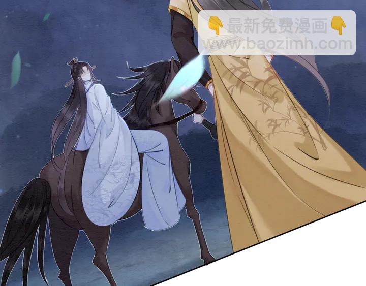 第141话 你有什么资格觊觎她(1/2)-第142话