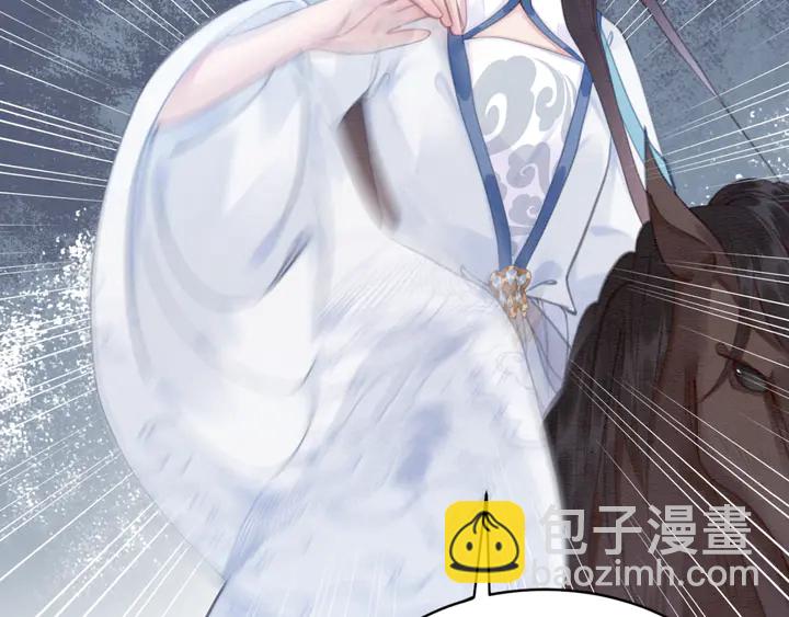 第141话 你有什么资格觊觎她(1/2)-第142话