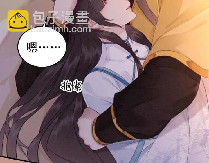 第143话 以一人换一城(1/3)-第144话