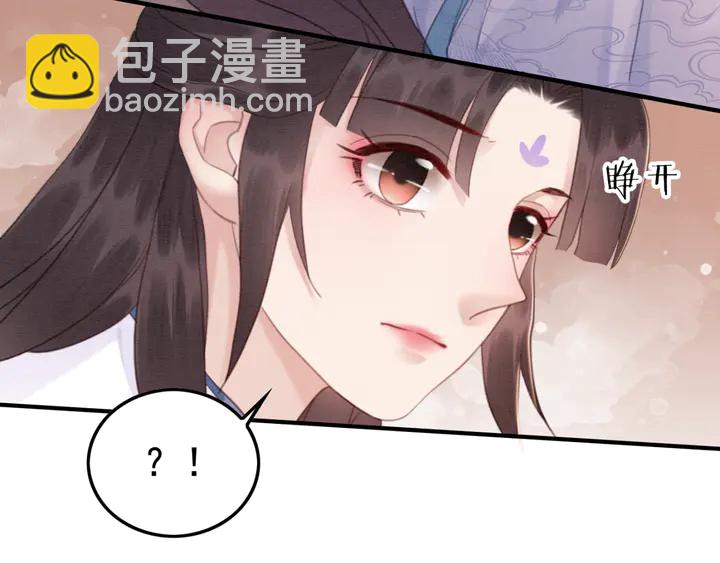 第143话 以一人换一城(1/3)-第144话