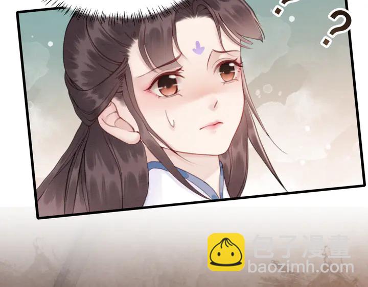 第143话 以一人换一城(1/3)-第144话