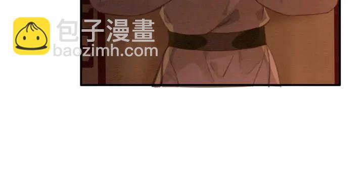 第143话 以一人换一城(1/3)-第144话