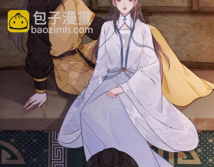 第143话 以一人换一城(1/3)-第144话
