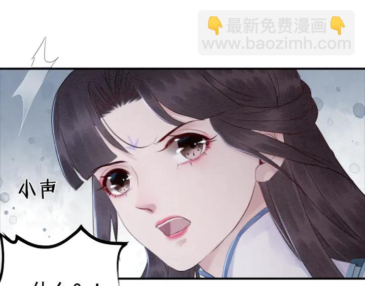 第143话 以一人换一城(1/3)-第144话