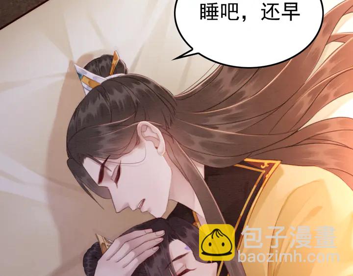 第143话 以一人换一城(1/3)-第144话