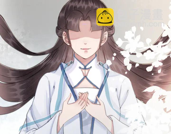 第145话 今世的选择(1/2)-第146话